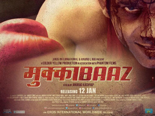 get-50-cashback-on-mukkabaaz-hindi-movie-tickets-via-amazon-pay-1515392619 get-50-cashback-on-mukkabaaz-hindi-movie-tickets-via-amazon-pay-1515392619