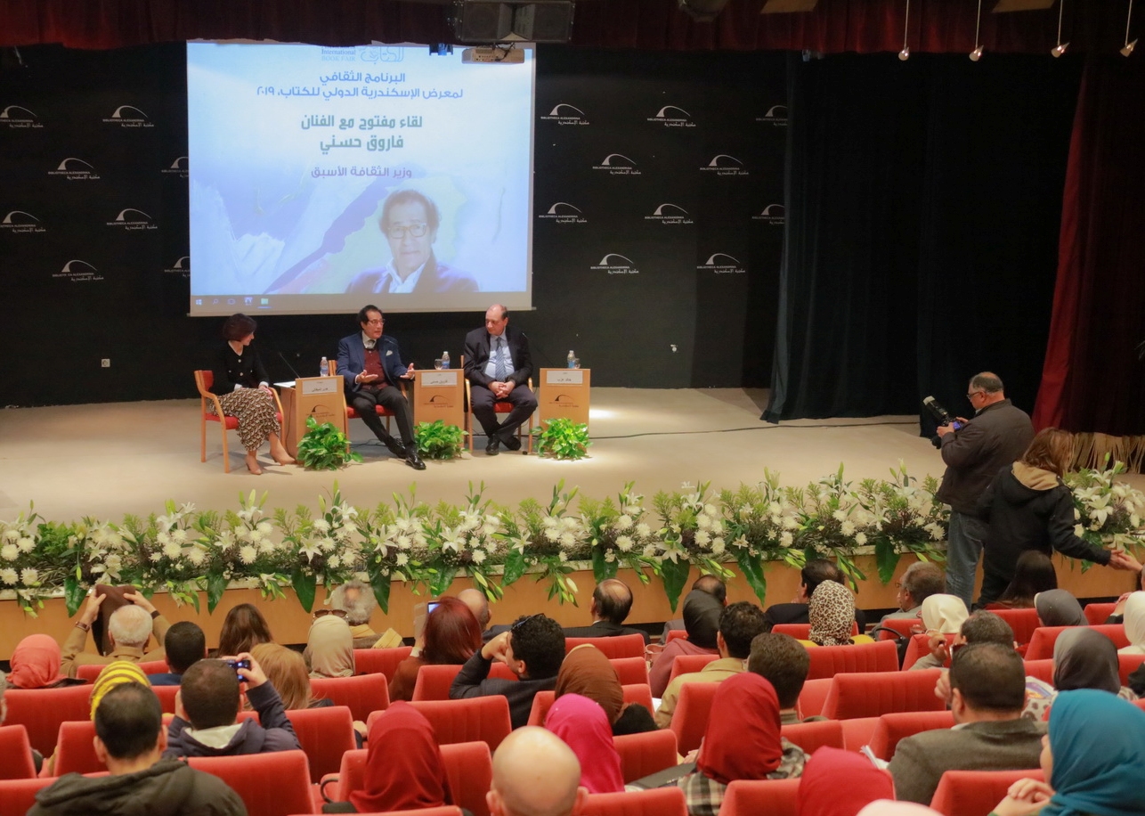 فاروق حسنى ولقاء مفتوح مع جمهور معرض مكتبة الإسكندرية للكتاب