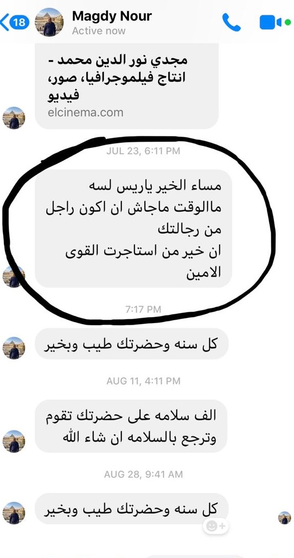 WhatsApp Image 2019-09-11 at 02.47.01 WhatsApp Image 2019-09-11 at 02.47.01