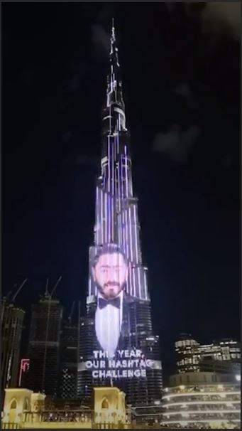 تامر حسنى على برج خليفة