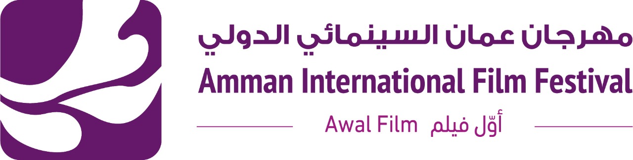 مهرجان عمان السينيمائى الدولى
