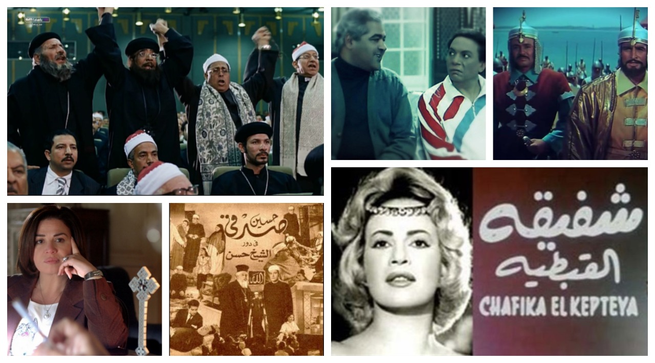 السينما المصرية (13)