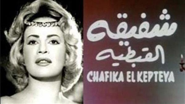 السينما المصرية (7)