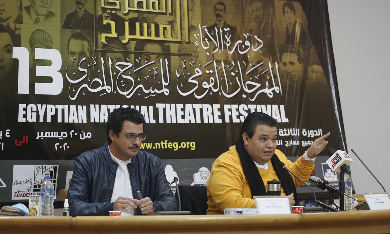 خالد جلال فى فاعليات مهرجان المسرح (3)