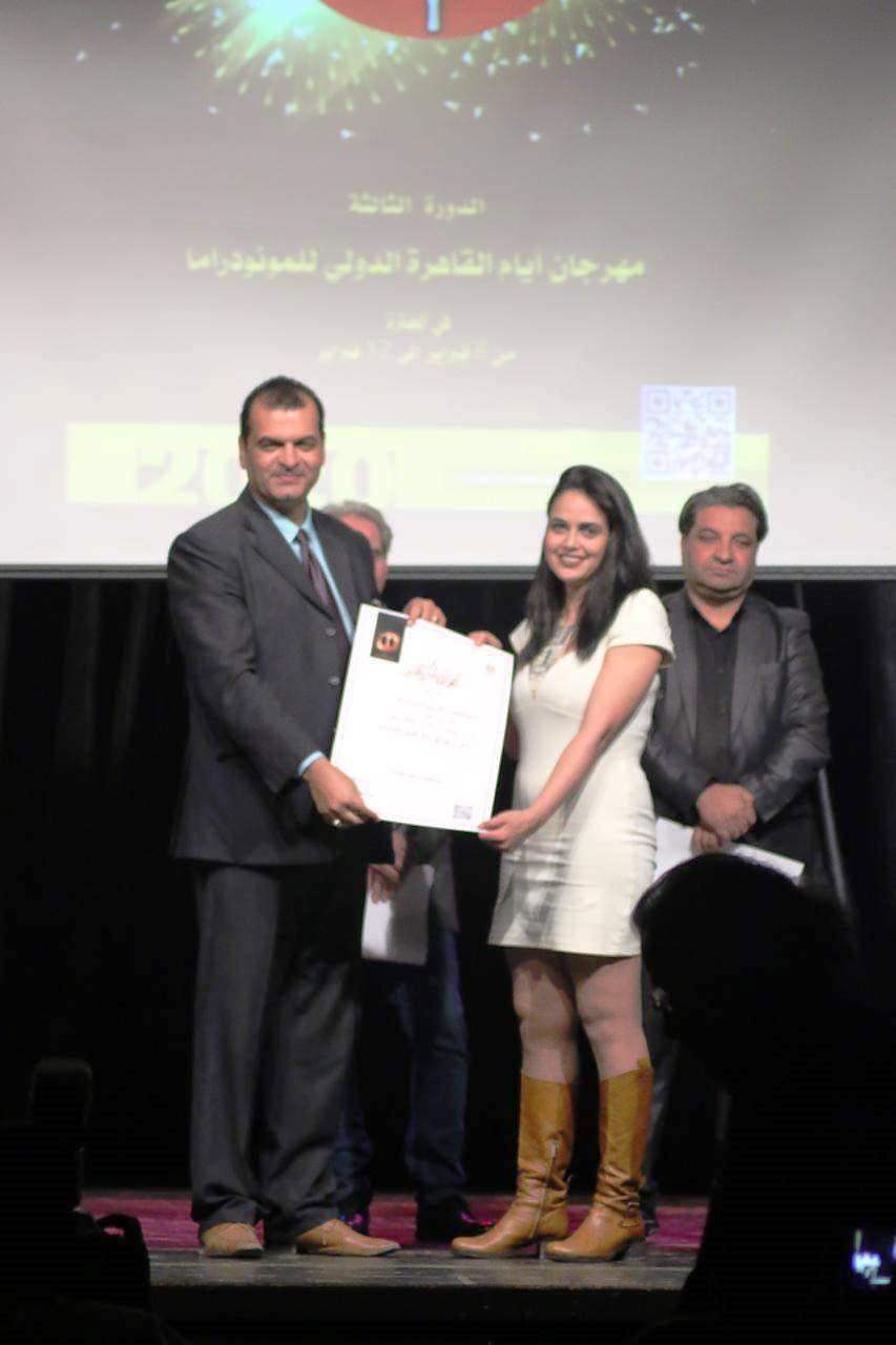 جائزتان لانتحار معلن أول عمل لرابطة الإنتاج المسرحي العربي (1)