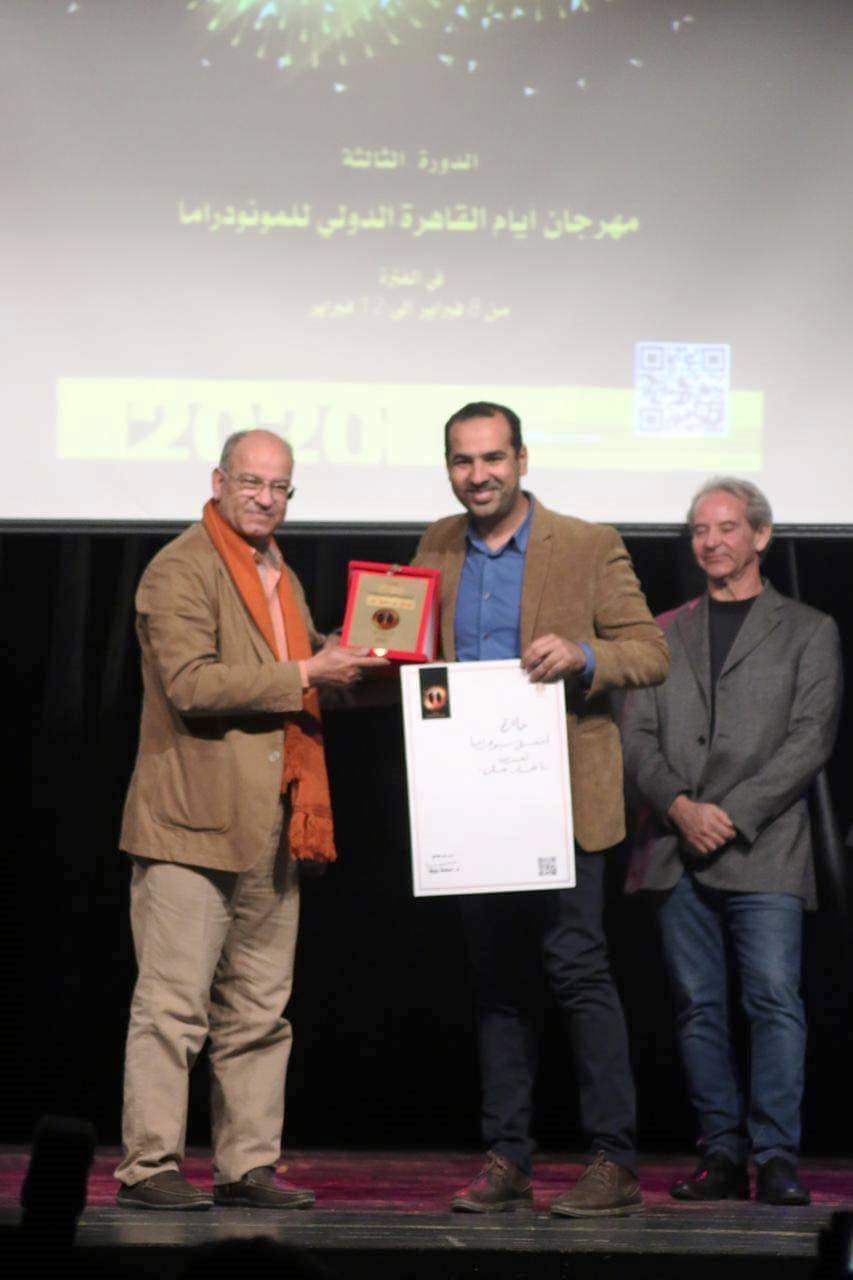جائزتان لانتحار معلن أول عمل لرابطة الإنتاج المسرحي العربي (3)