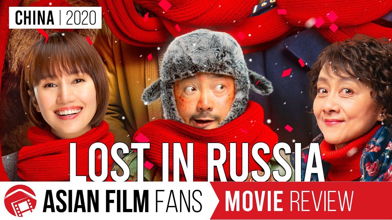 فيلم Lost In Russia (1)
