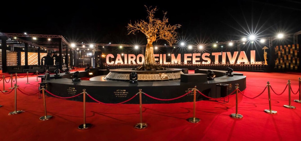 مهرجان  القاهرة السينمائي الدولي
