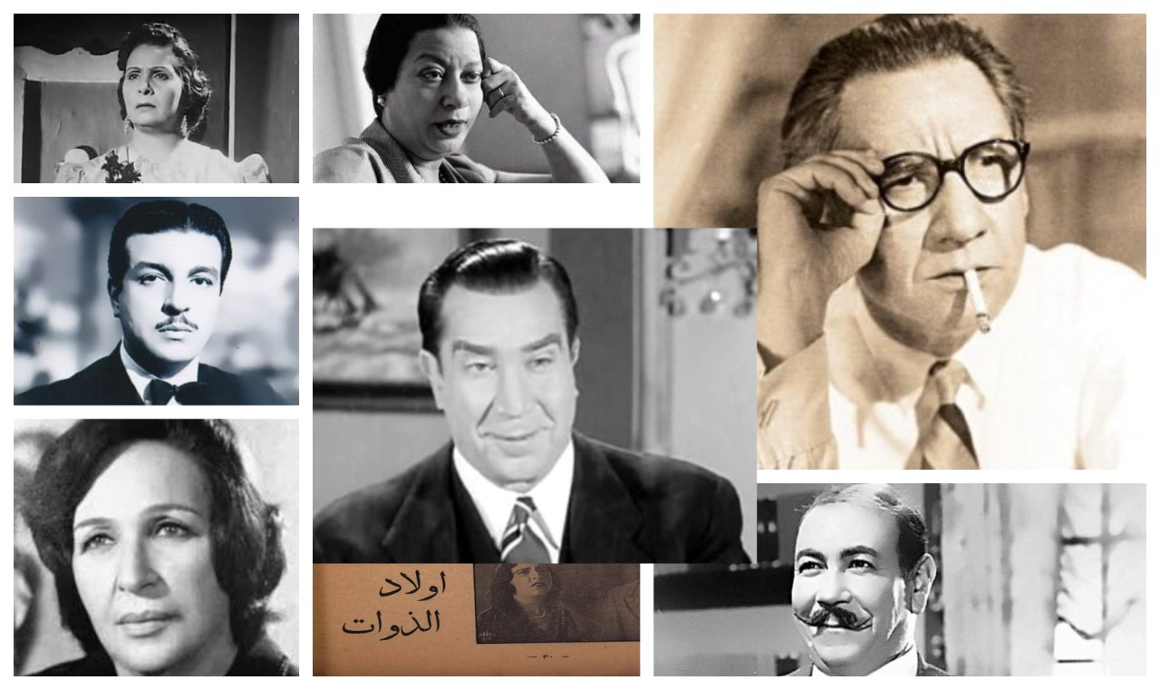 ابطال أول فيلم مصري ناطق