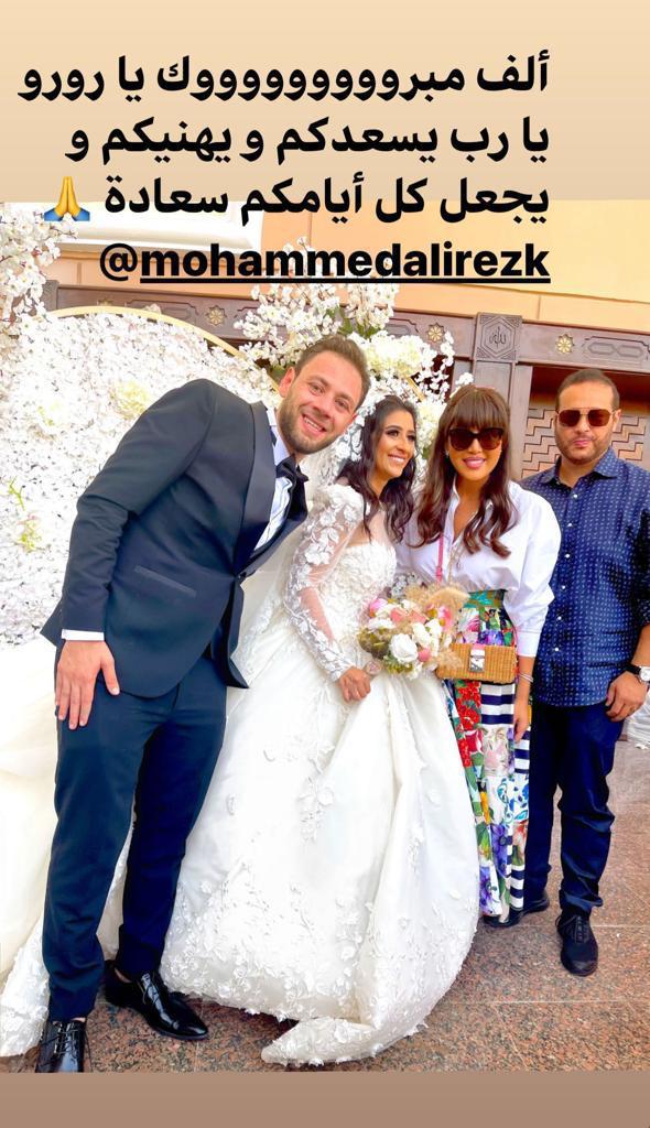 زفاف محمد على رزق