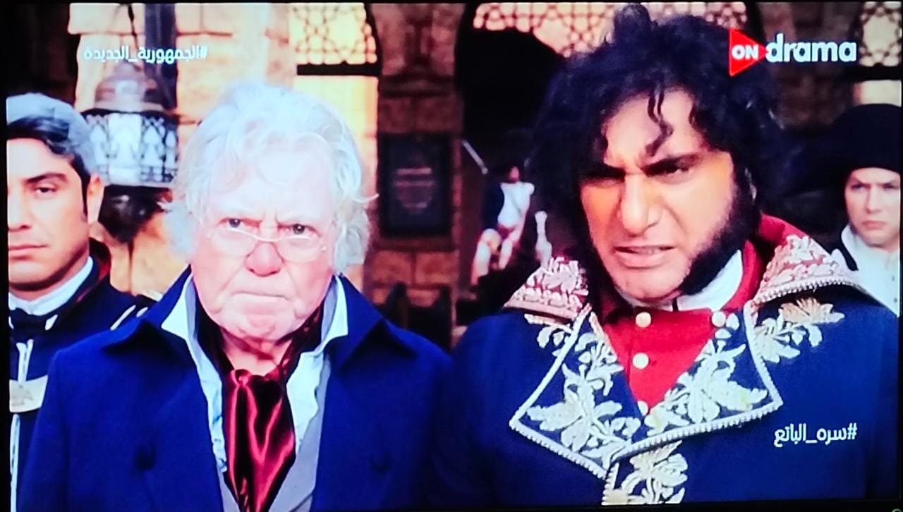 سره الباتع الحلقة 13.. حنان مطاوع تطلب من القائد الفرنسي بيلو لقاء والدها  في محبسه وتهدده وسط جنوده إذا حاول اعدامه - عين