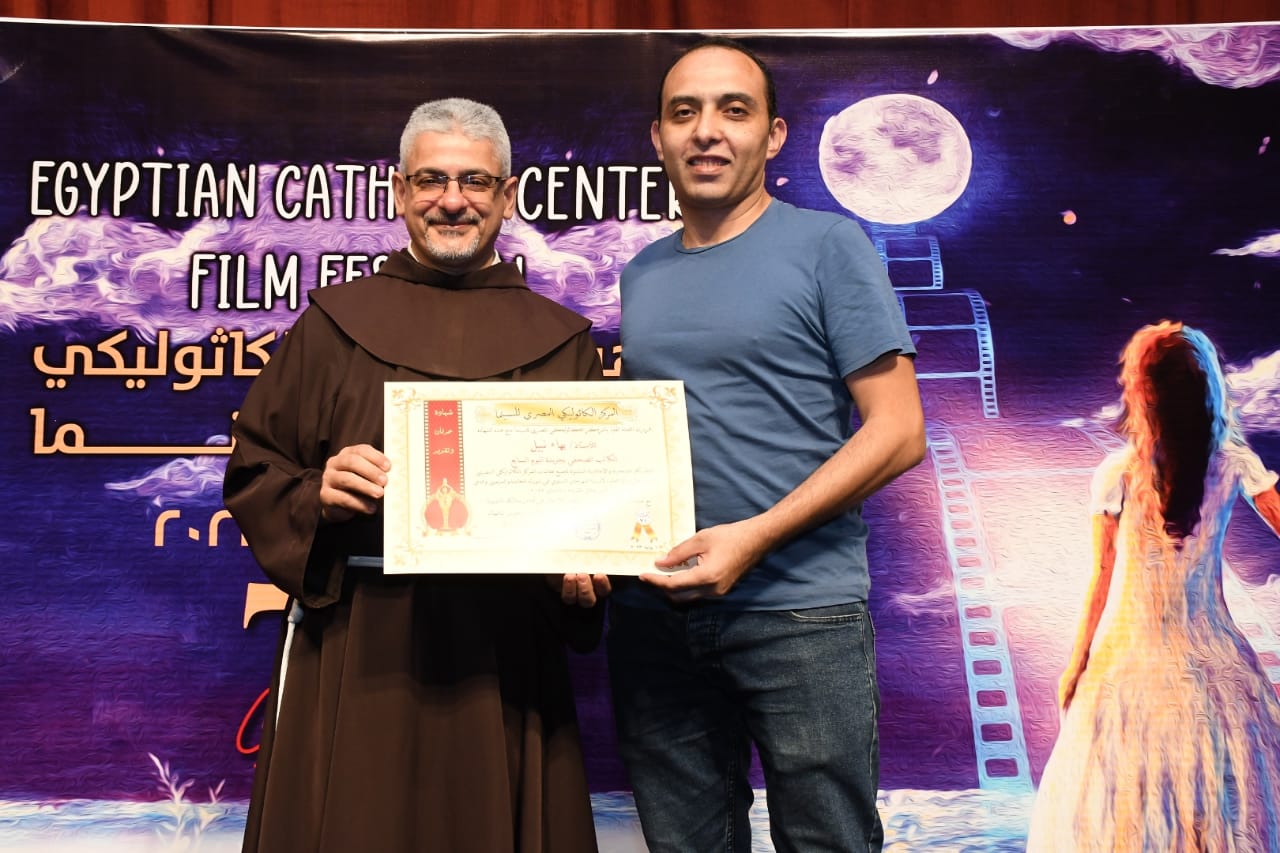 مهرجان المركز الكاثوليكى يكرم الزميل بهاء نبيل وعدد من الصحفيين والمصورين المصريين (7)