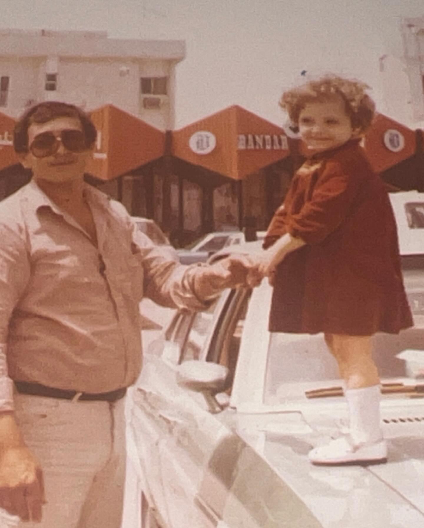 ريم البارودي و والدها (1)