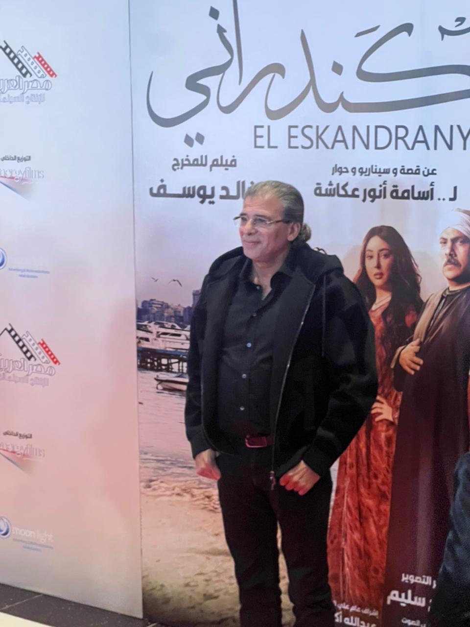 خالد يوسف في فيلم الاسكندراني