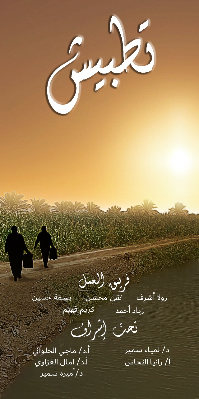  الأفلام الفائزة (4)