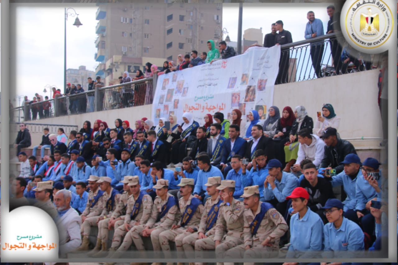 توته توته (2)
