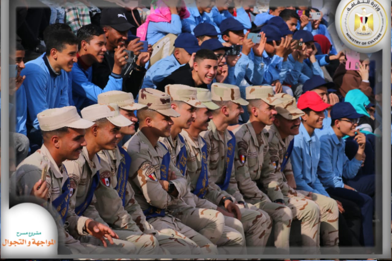 توته توته (1)