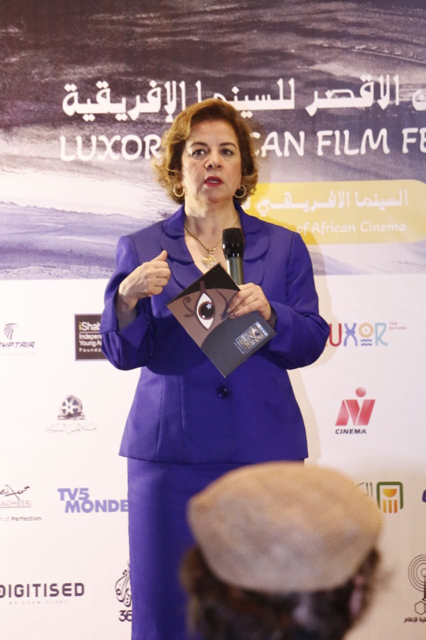 مهرجان الأقصر للسينما الإفريقية (3)