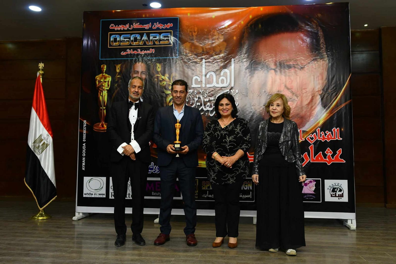 جانب من تكريم المخرج والاعلامى جمال عبد الناصر (3)