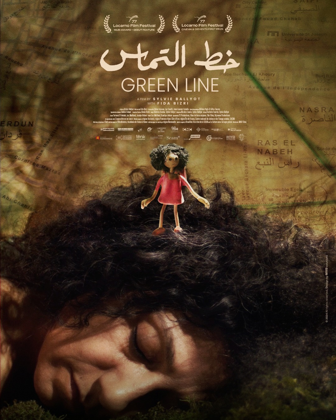 افلام (5)