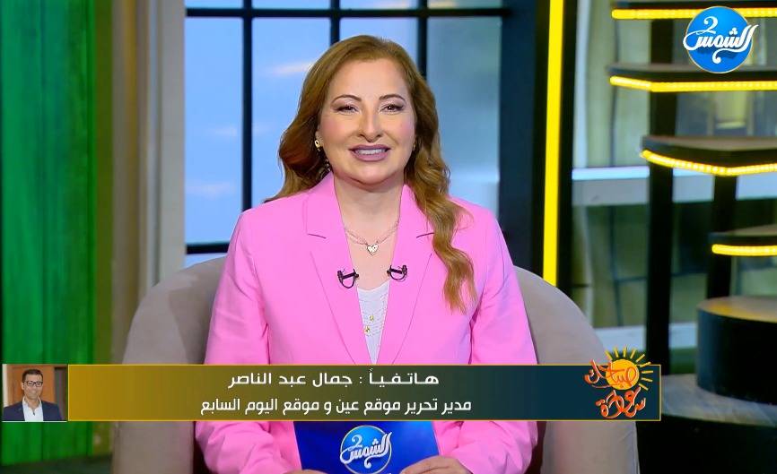 رانيا الماريا رانيا الماريا
