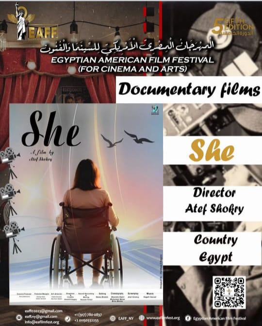 هي هي