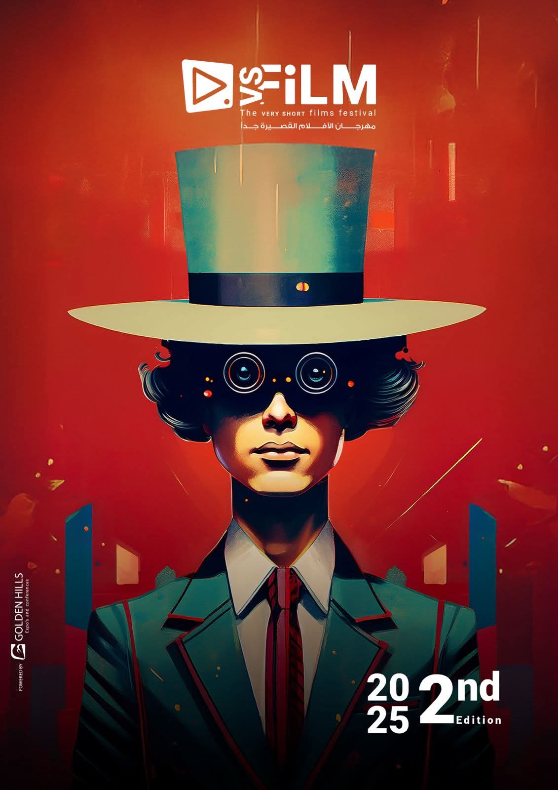 مهرجان VS-FILM مهرجان VS-FILM