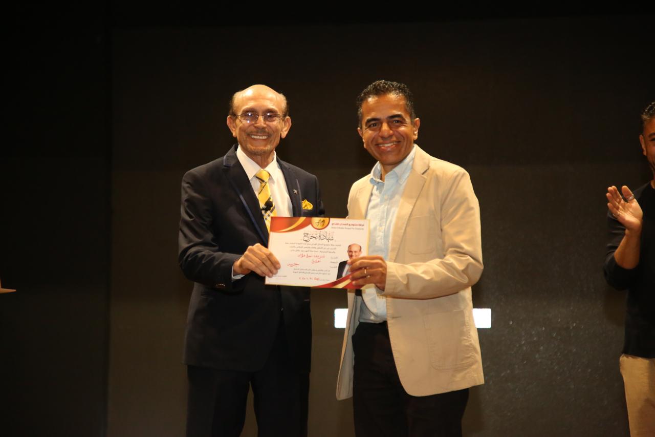 محمد صبحي يحتفل بتخريج دفعة جديدة (7)