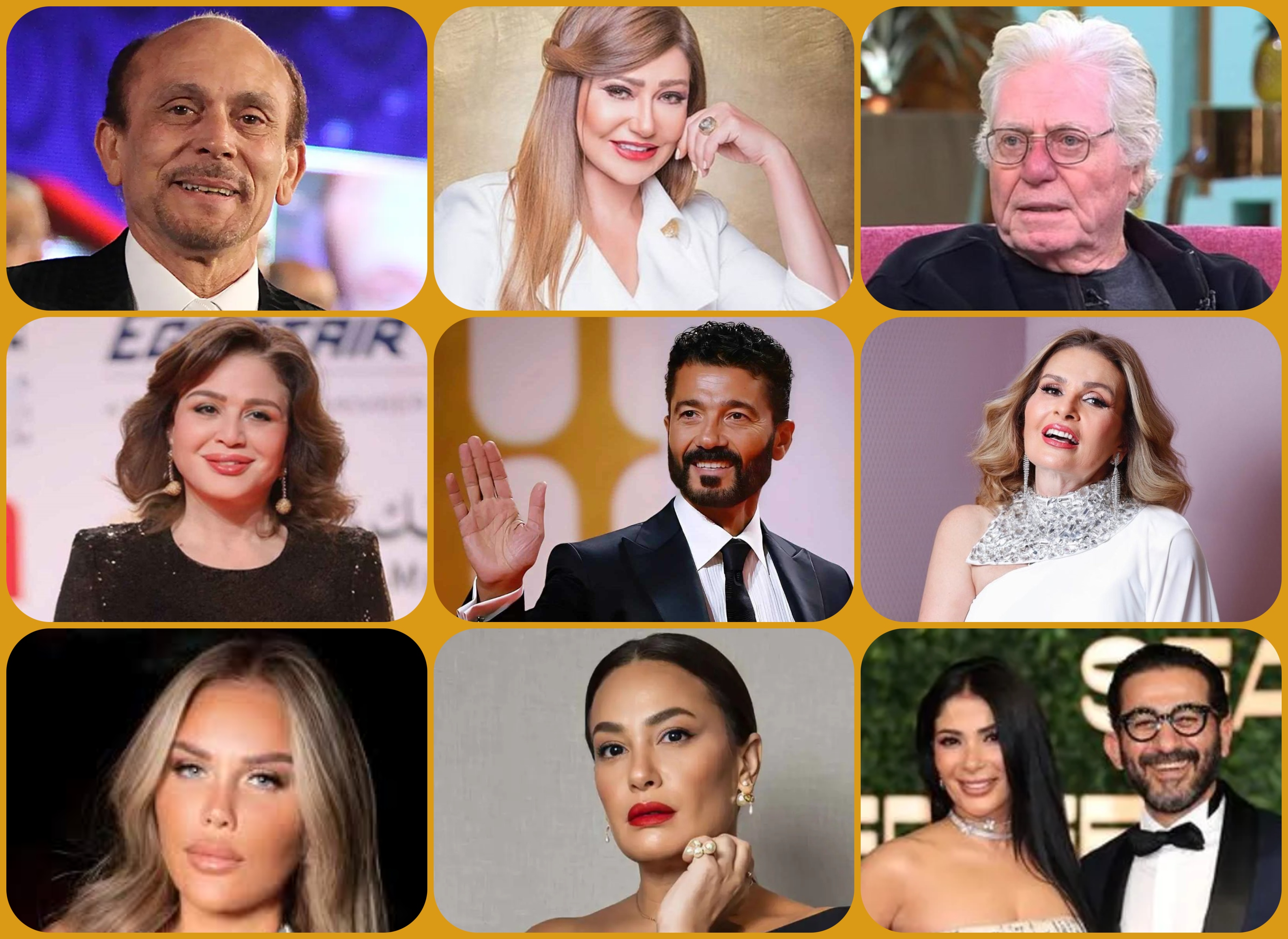 نجوم مصر والعرب