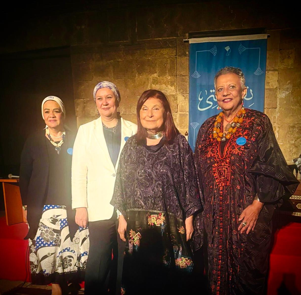 صالون نفرتيتي الثقافي (1)