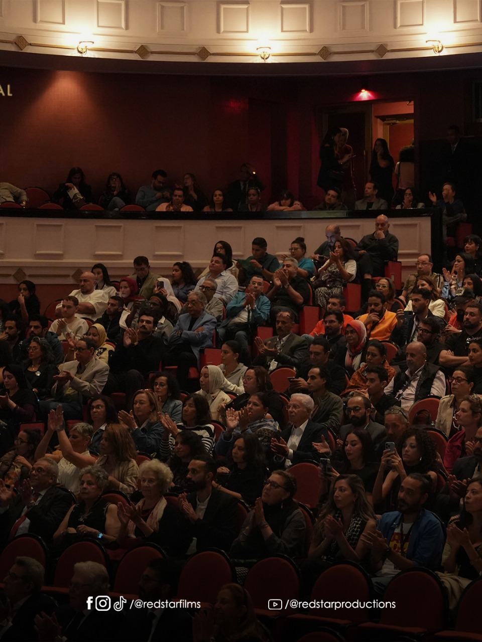 جانب عرض الفيلم (22)