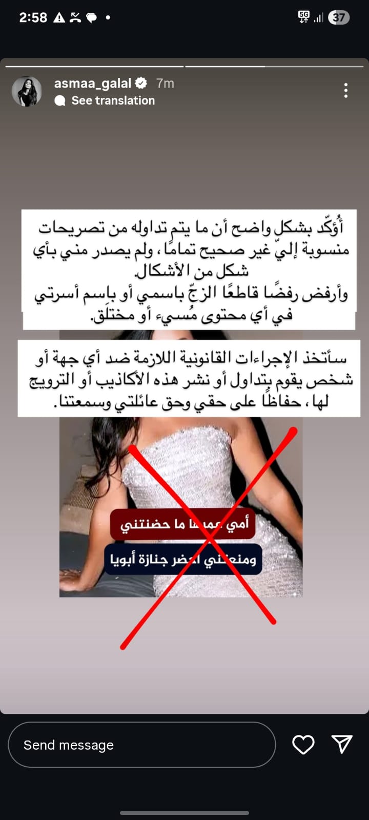 92e17fc9-4ff3-496f-b8e6-da721d4d4728 92e17fc9-4ff3-496f-b8e6-da721d4d4728