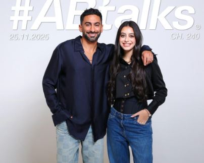 ياسمينا العبد وانس بوخش