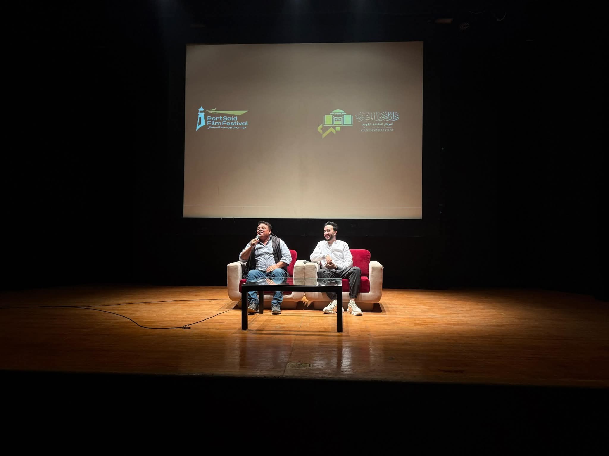 امسية لـ مهرجان بورسعيد السينمائي في دار الاوبرا المصرية .