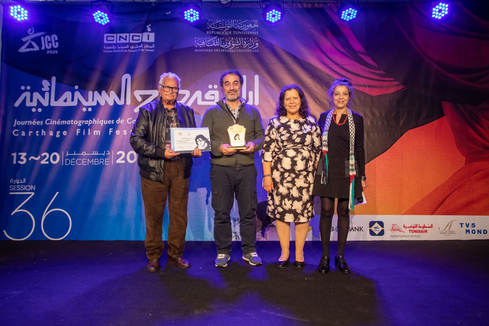 الجوائز الموازية لأيام قرطاج السينمائية  (4)