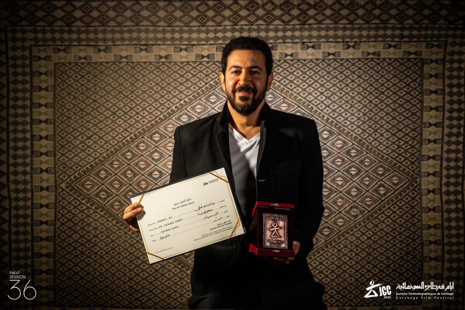 جوائز مهرجان ايام قرطاج السينمائية  (2)