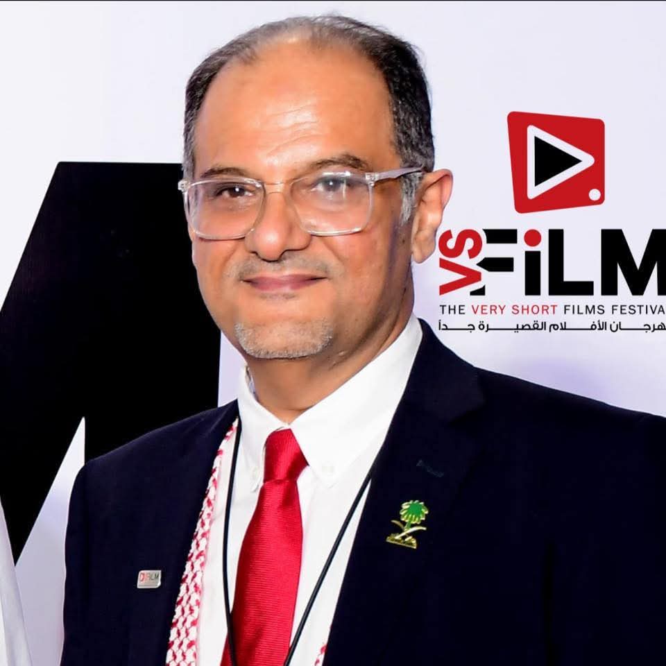 زياد باسمير