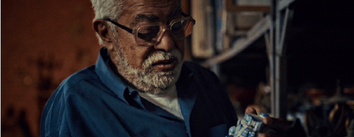 لقطة من الفيلم