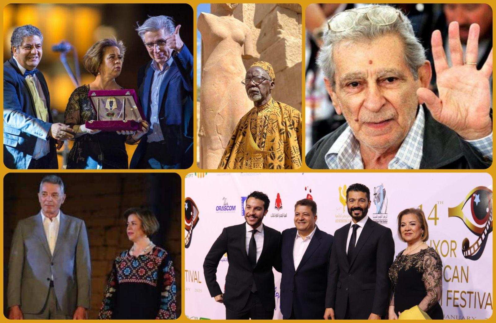 مهرجان الاقصر