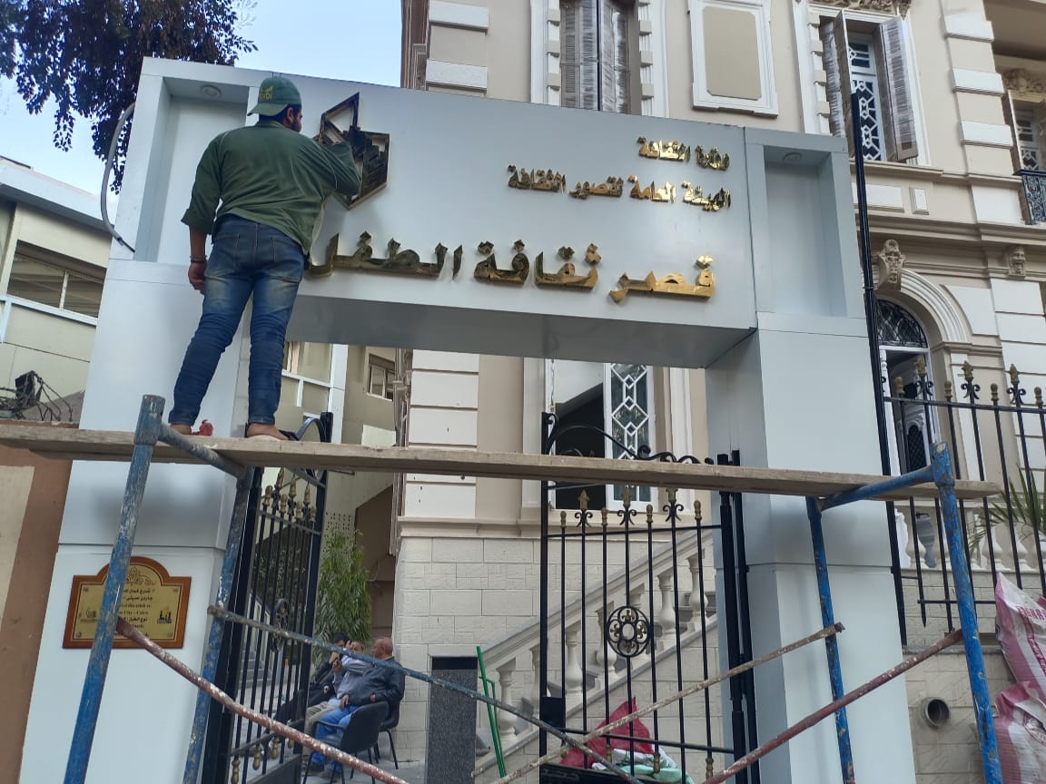 وزير الثقافة يفتتح ثلاثة قصور ثقافة (4)