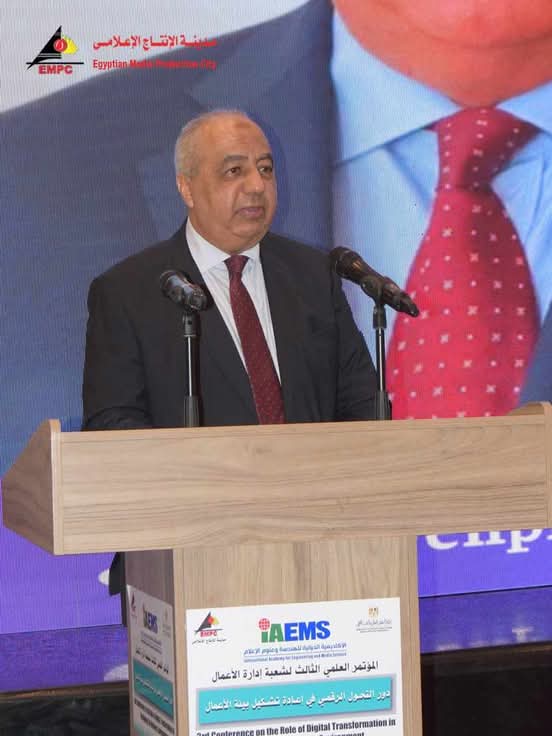 الأكاديمية الدولية للهندسة وعلوم الإعلام بمدينة الإنتاج الإعلامى (1)