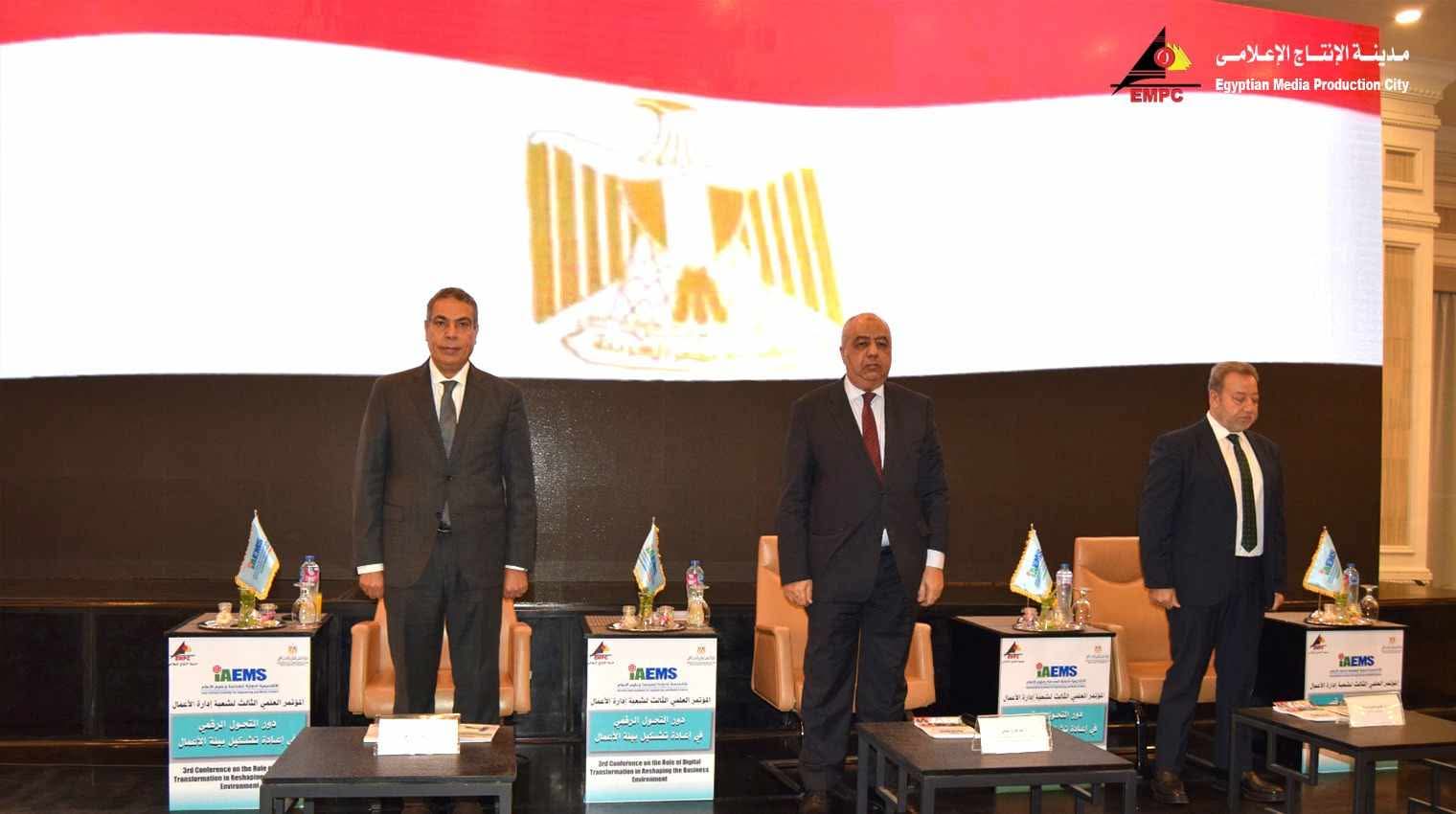 الأكاديمية الدولية للهندسة وعلوم الإعلام بمدينة الإنتاج الإعلامى (5)