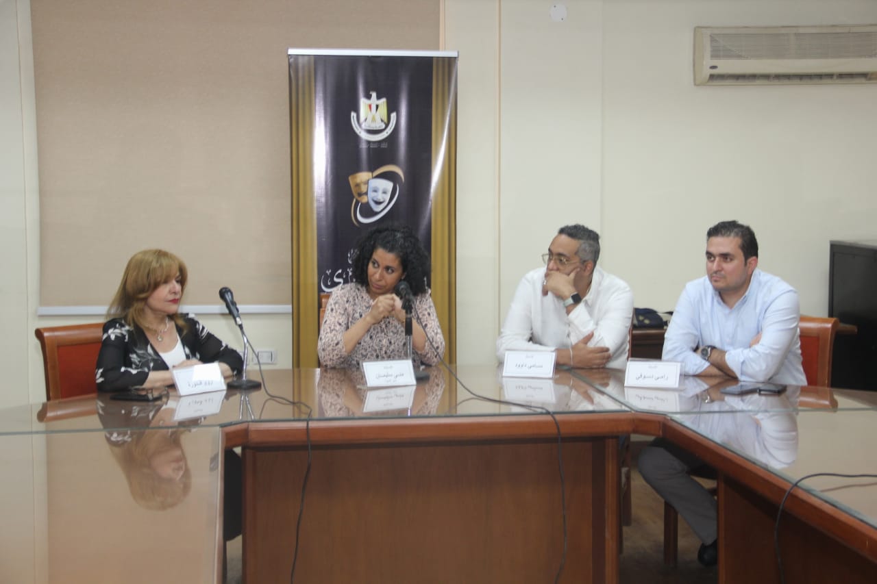ندوات المهرجان القومي للمسرح