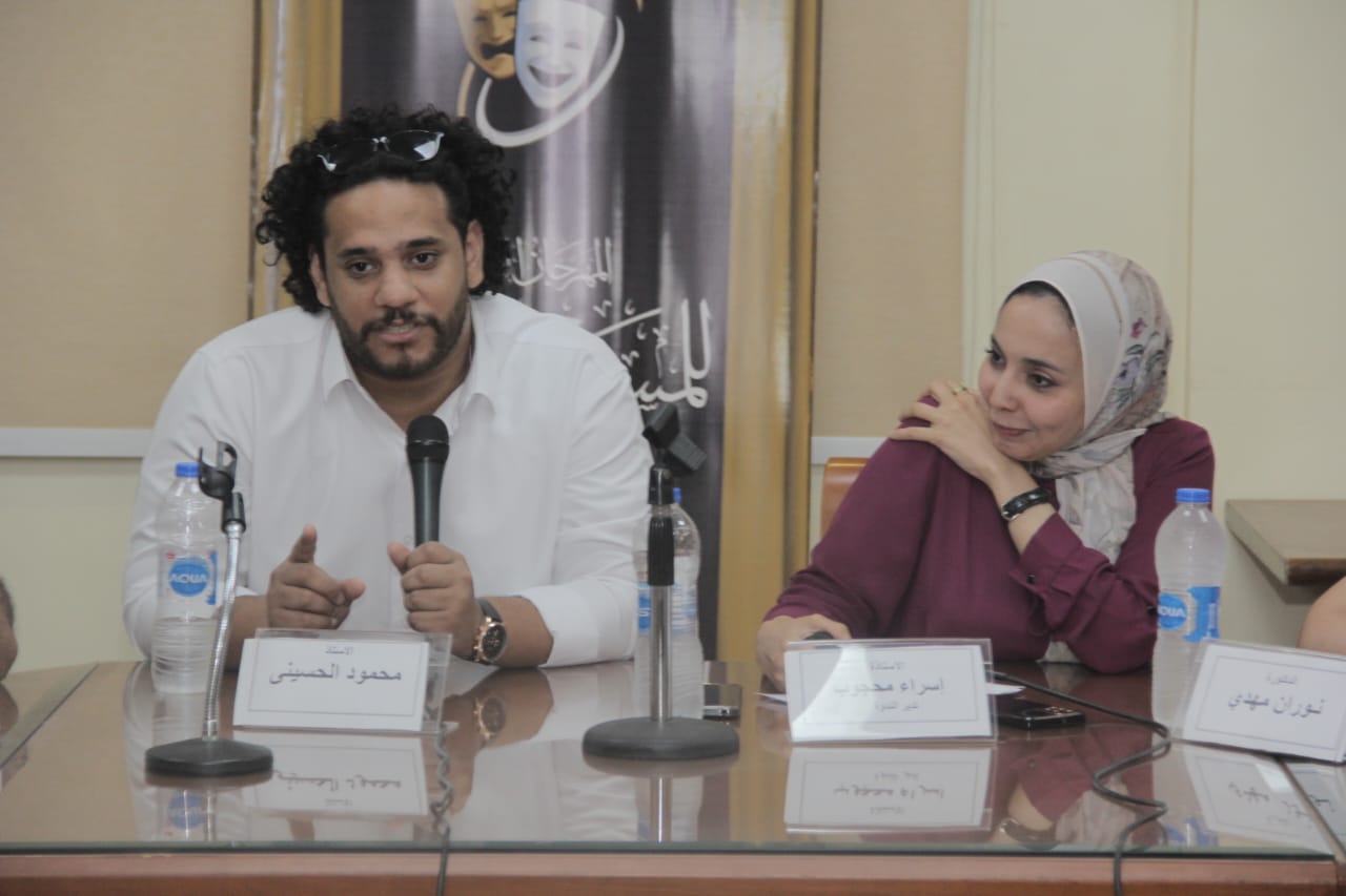 جلسة ختامية للمحور الفكري بالمهرجان القومي للمسرح (1)