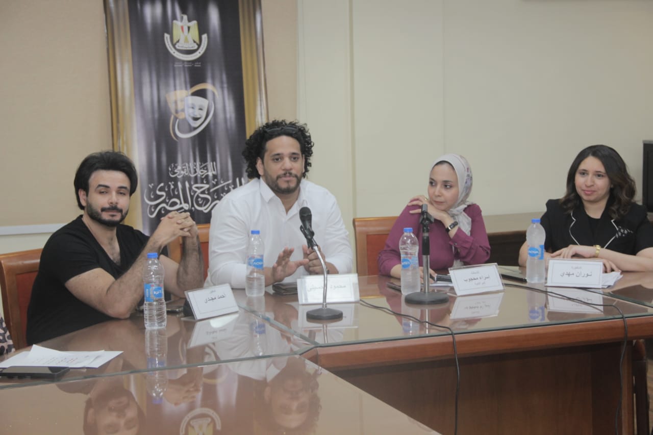 جلسة ختامية للمحور الفكري بالمهرجان القومي للمسرح (3)