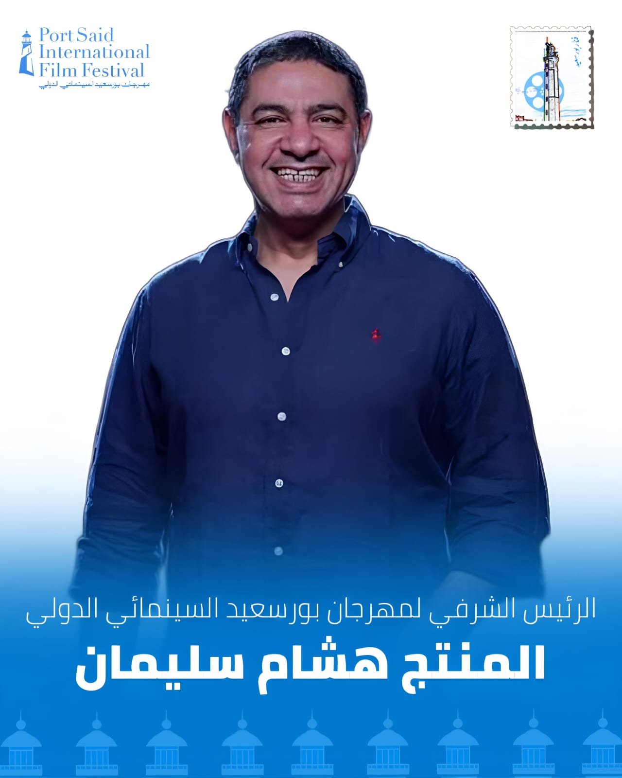 هشام سليمان هشام سليمان