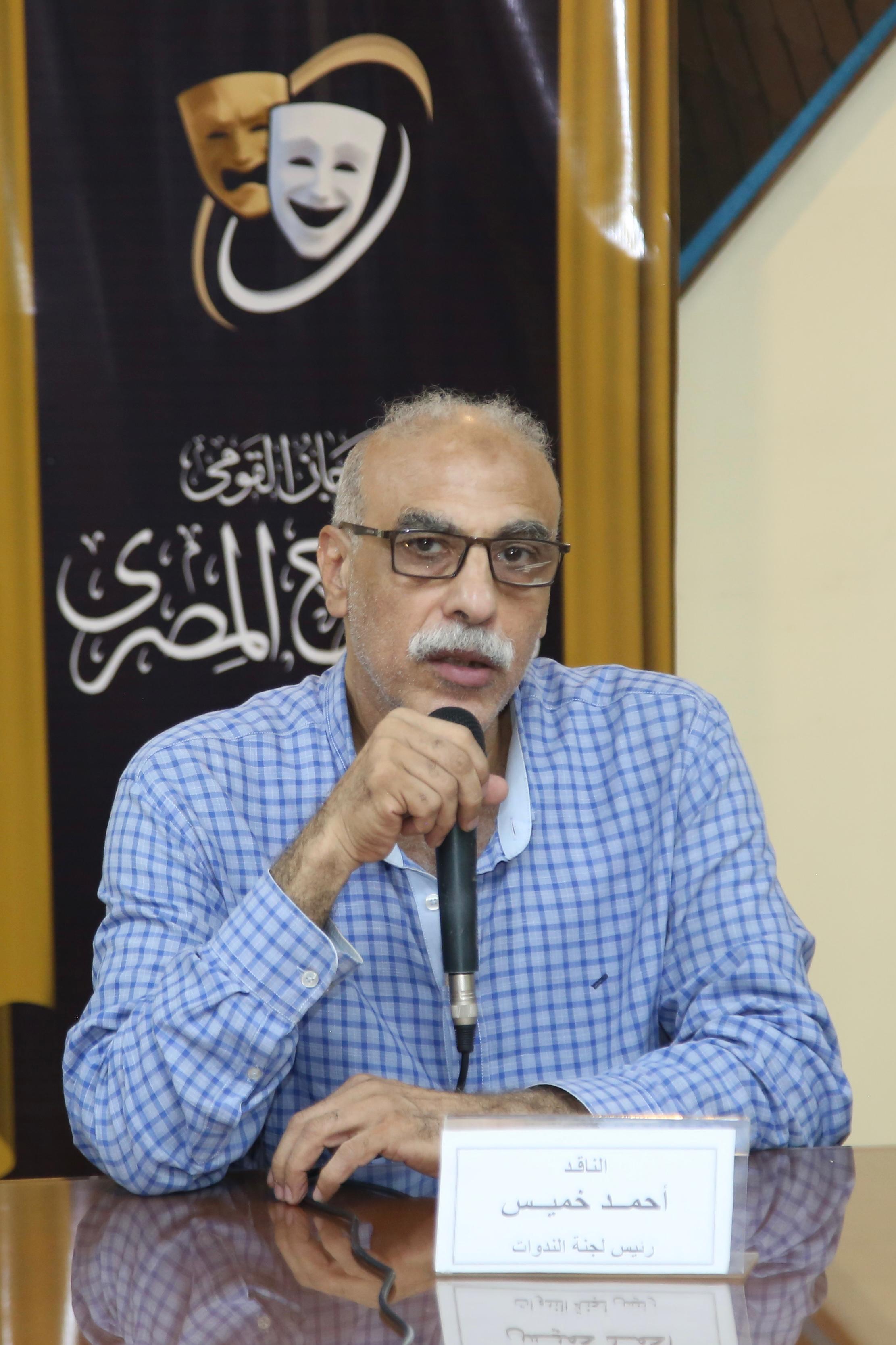 حفل توقيع كتاب (4)