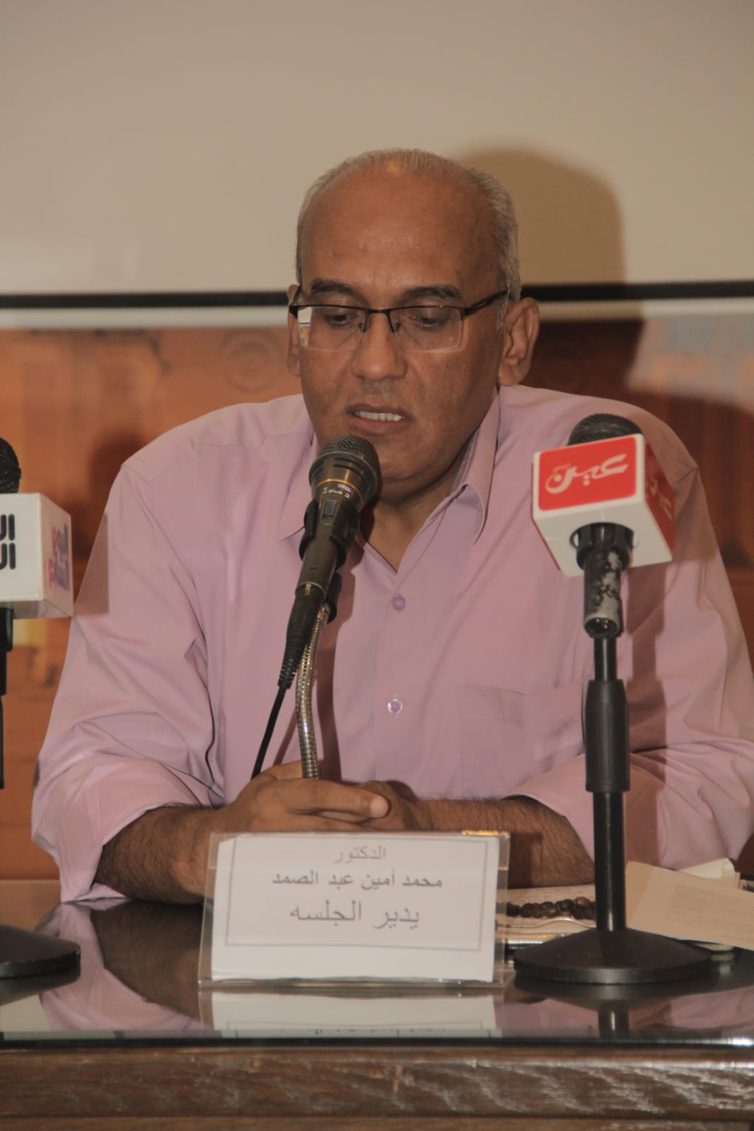 خلال الندوة (7)