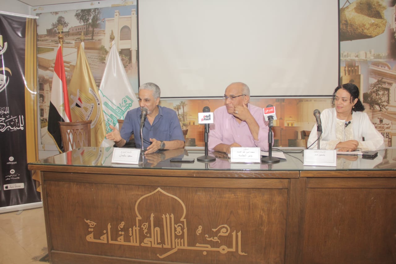 خلال الندوة (4)
