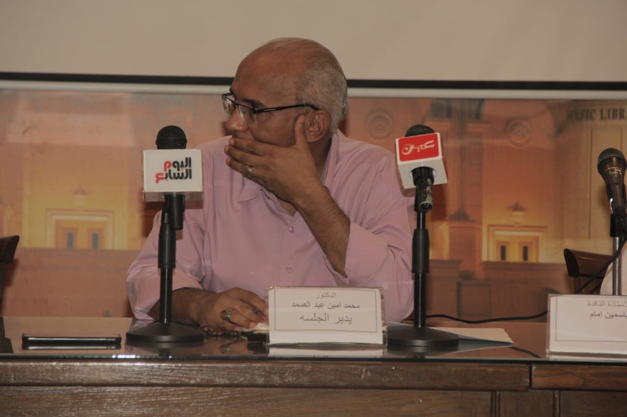 خلال الندوة (5)